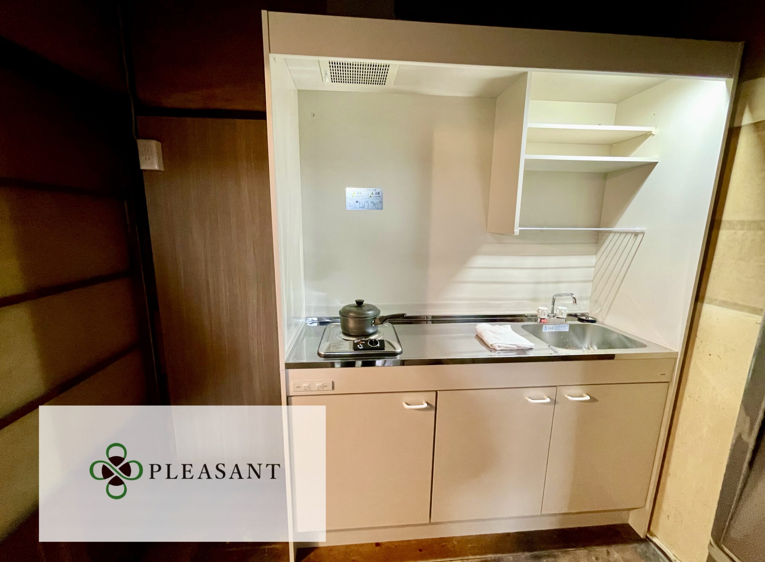 住宅リフォーム（埼玉県越谷市内）