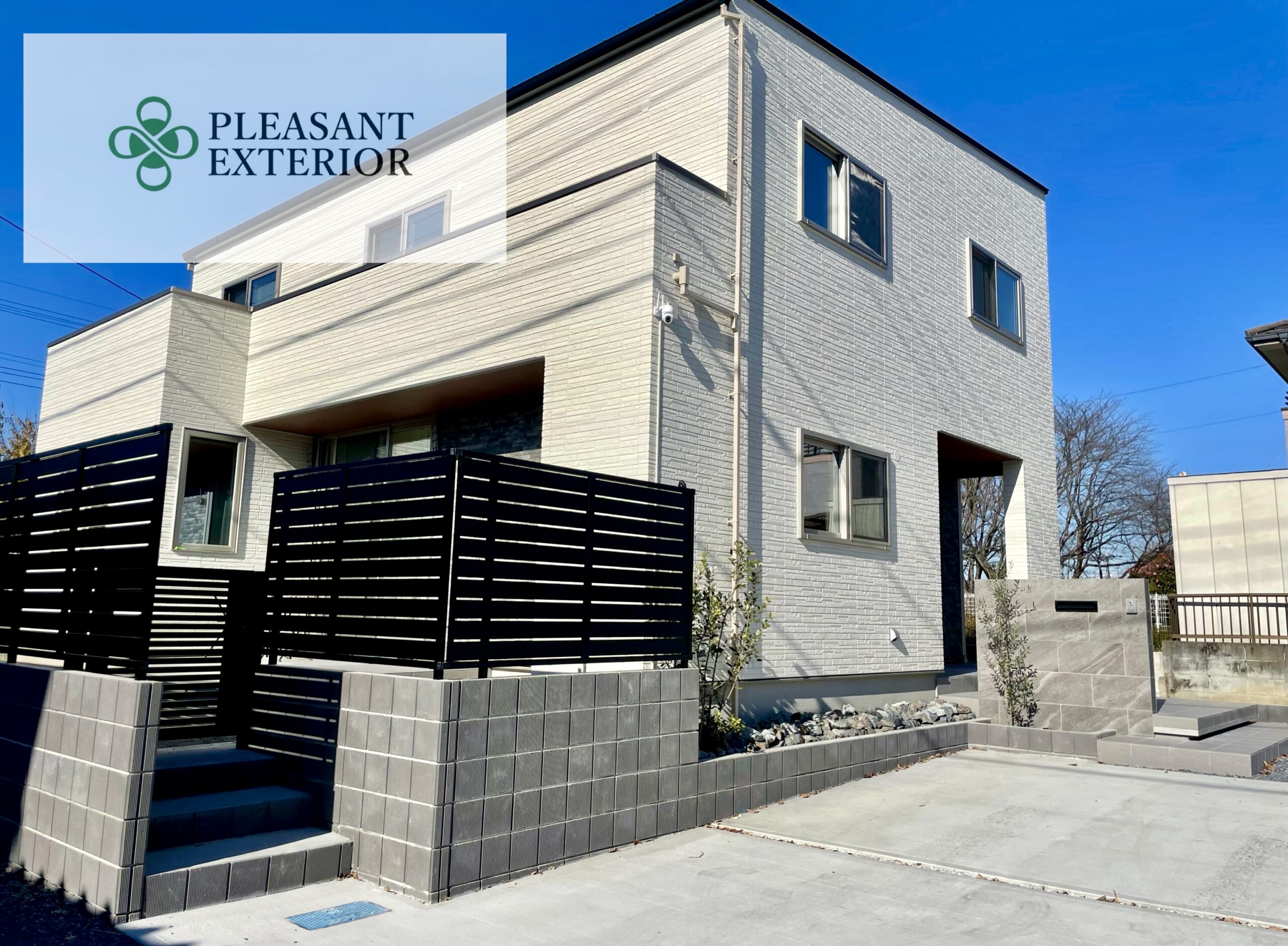 エクステリア・外構工事一式（埼玉県深谷市）