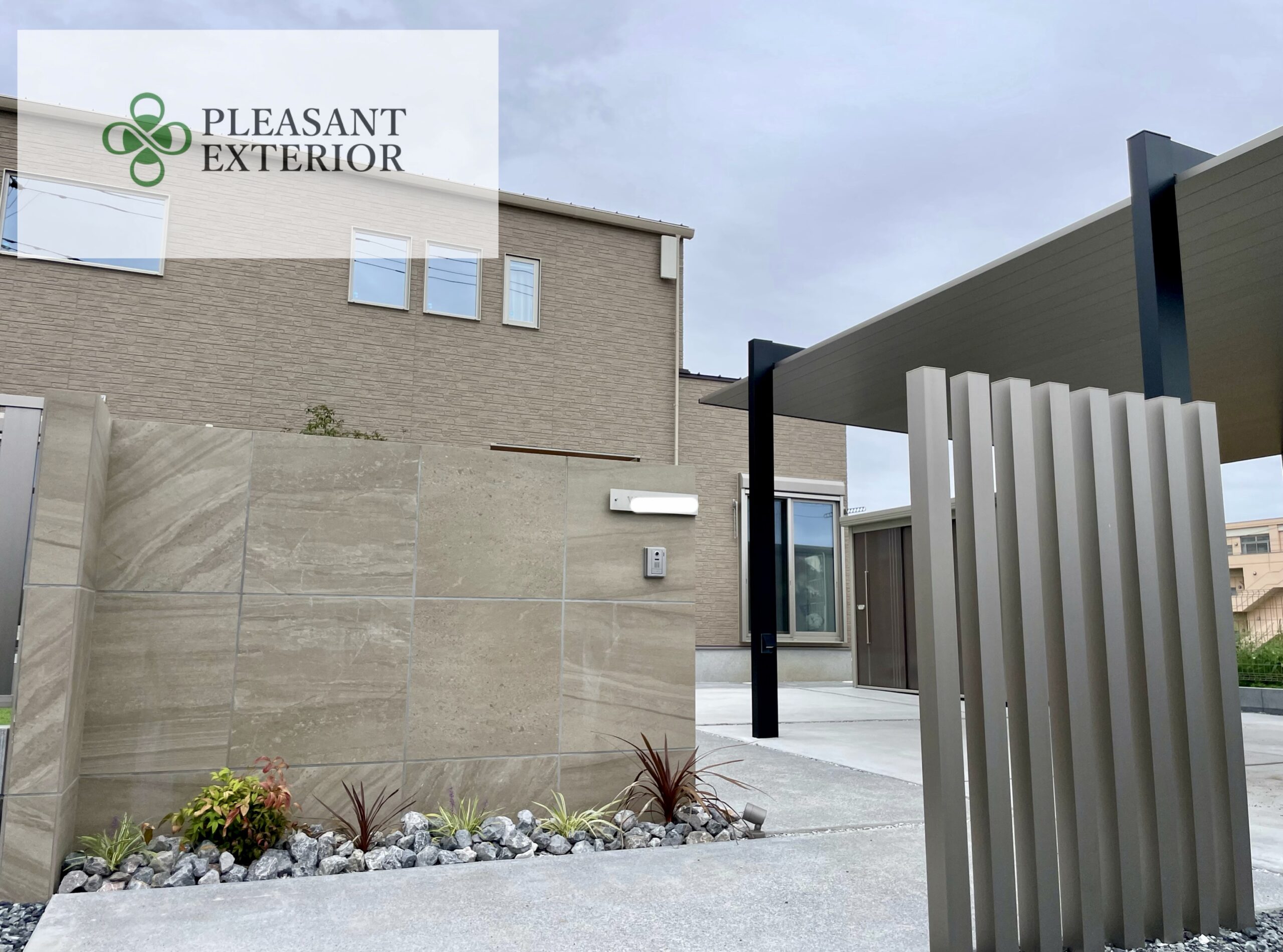 エクステリア・外構工事一式（埼玉県深谷市）