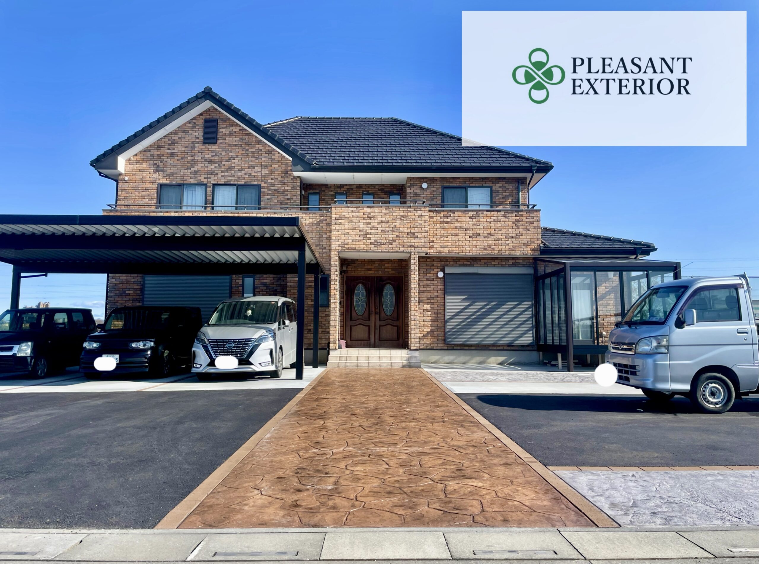 エクステリア・外構工事一式(埼玉県熊谷市)