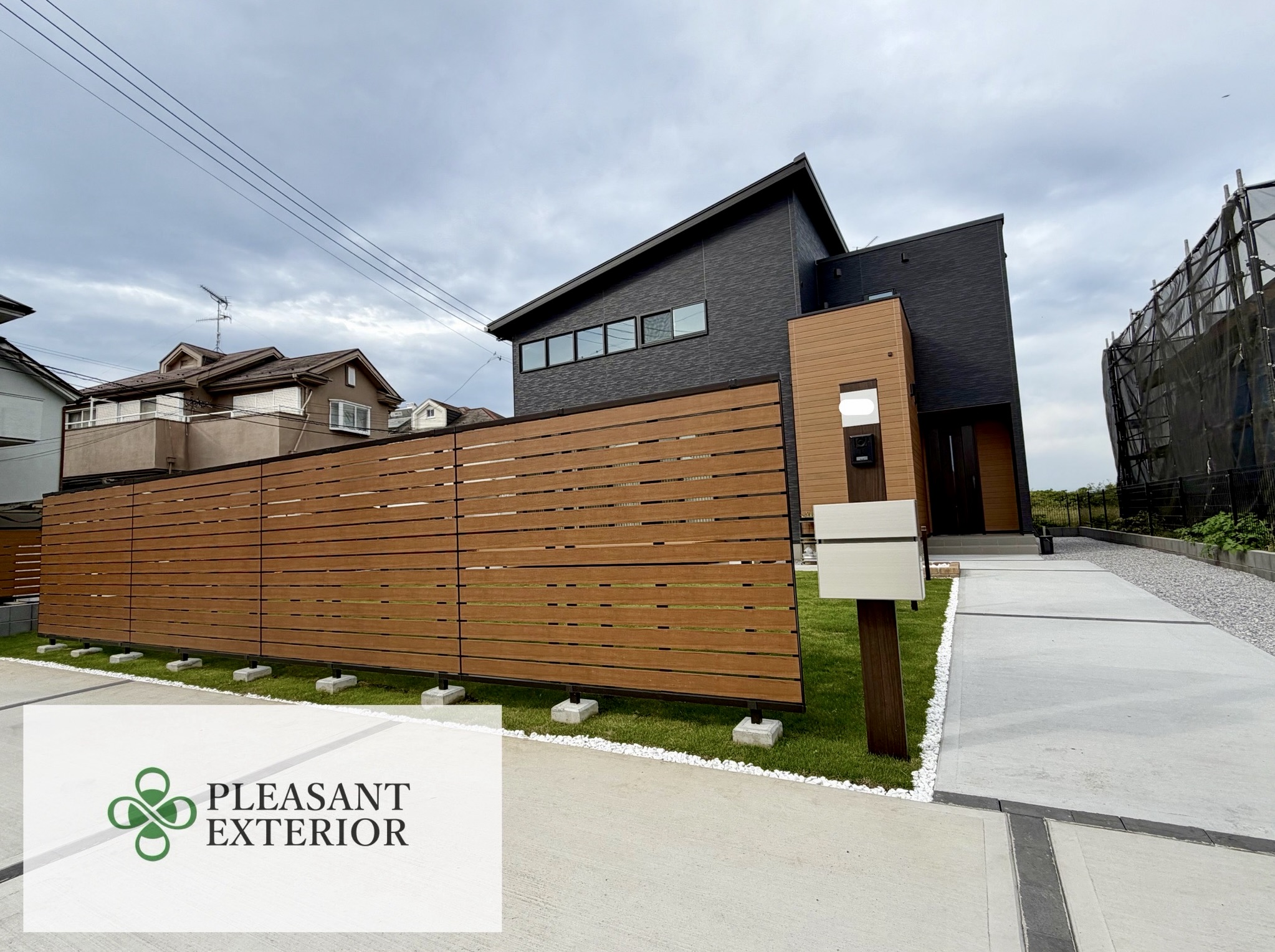 エクステリア・外構工事一式(埼玉県深谷市)