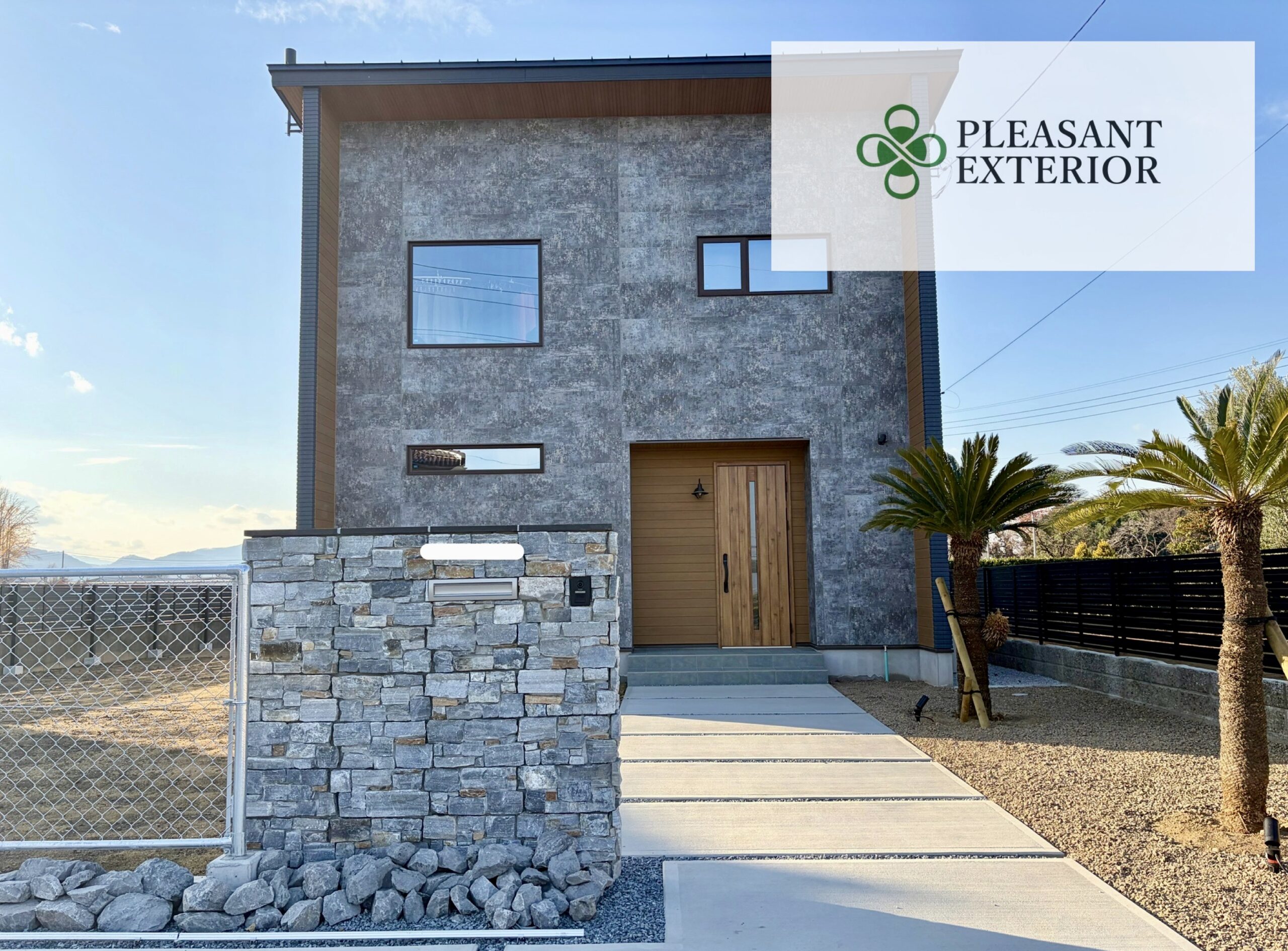 エクステリア・外構工事一式(埼玉県深谷市)