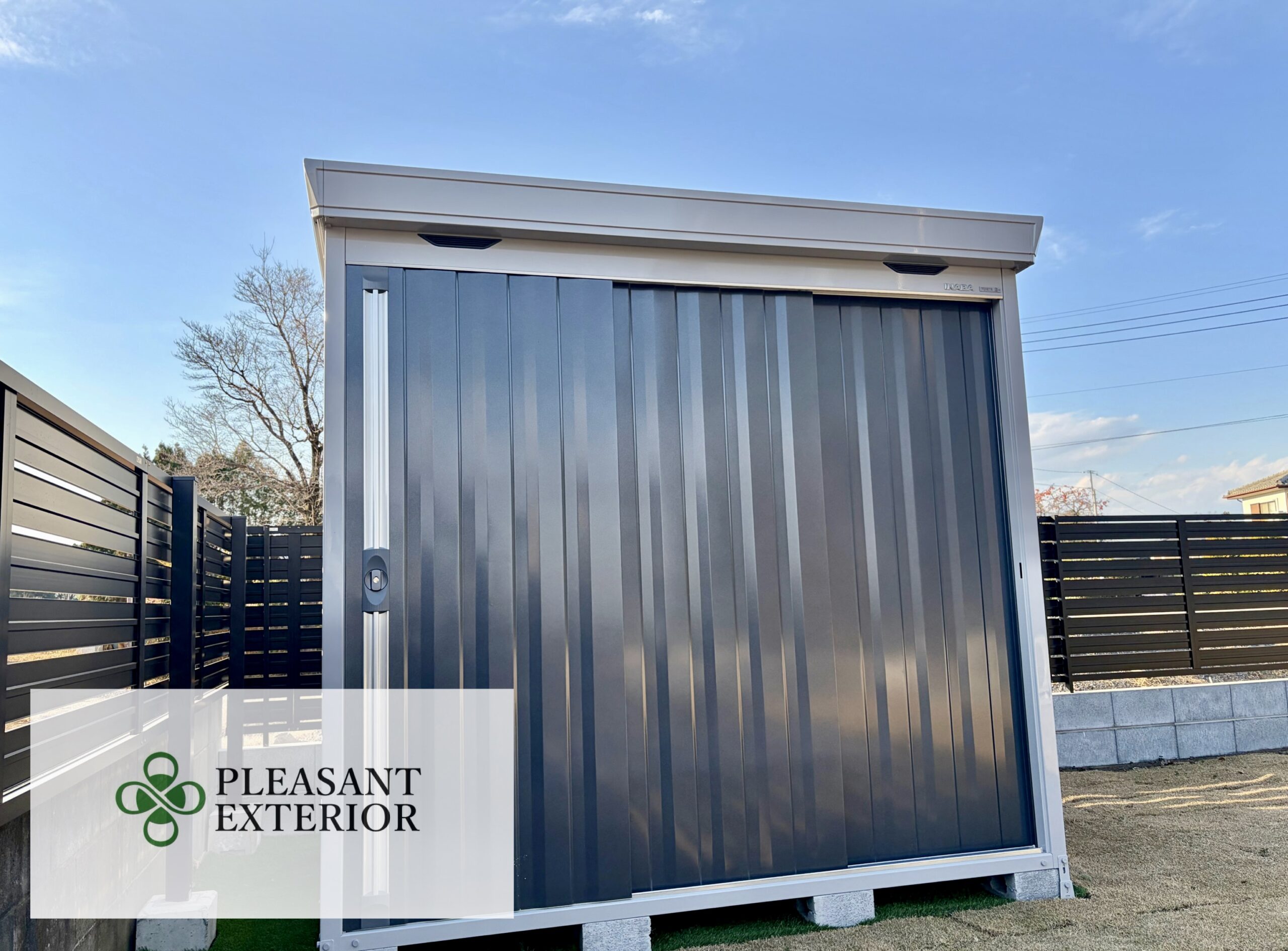 エクステリア・外構工事/物置(埼玉県深谷市)