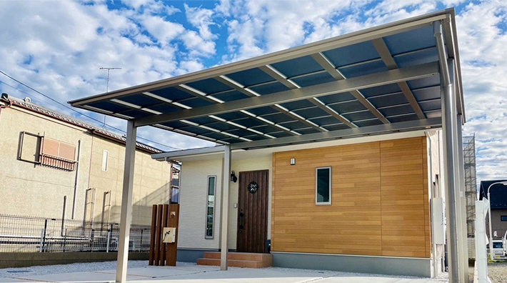 カーポート・サイクルポート